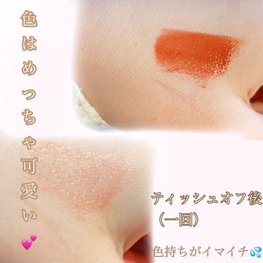 𝐦𝐨𝐜𝐚./フォロバ100 on LIPS 「今回は❕大人気ブランドのタイコスメが遂に日本上陸🇹🇭個人的な感..」（2枚目）