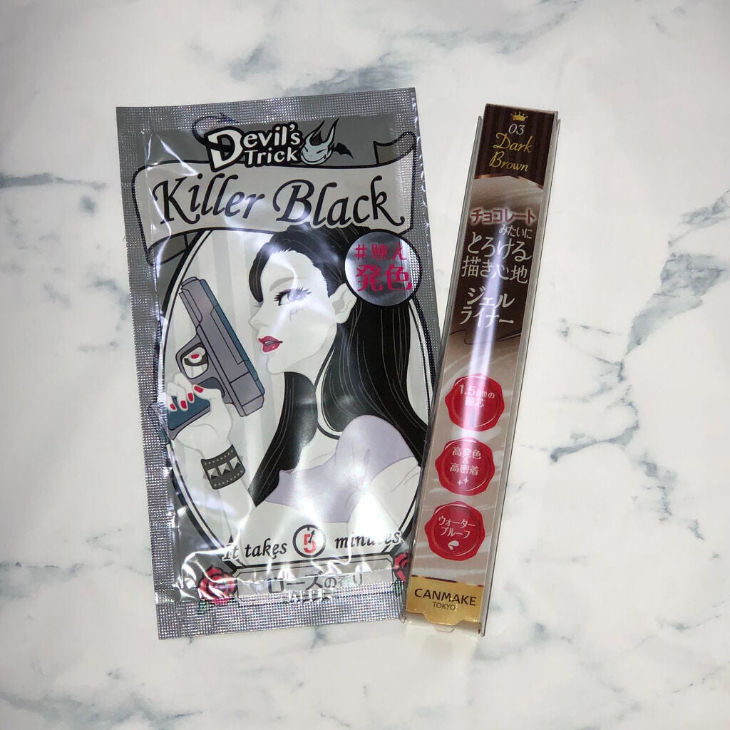 らら on LIPS 「LIPSで0円でお買い物できました…😳💕毎日隙間時間にLIPS..」(1枚目)