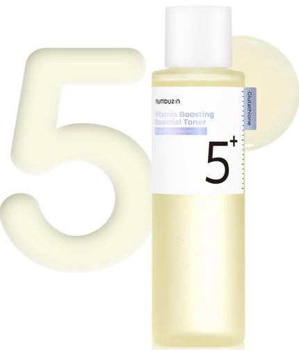 5番 白玉グルタチオンC美容液/numbuzin/美容液を使ったクチコミ(1枚目)