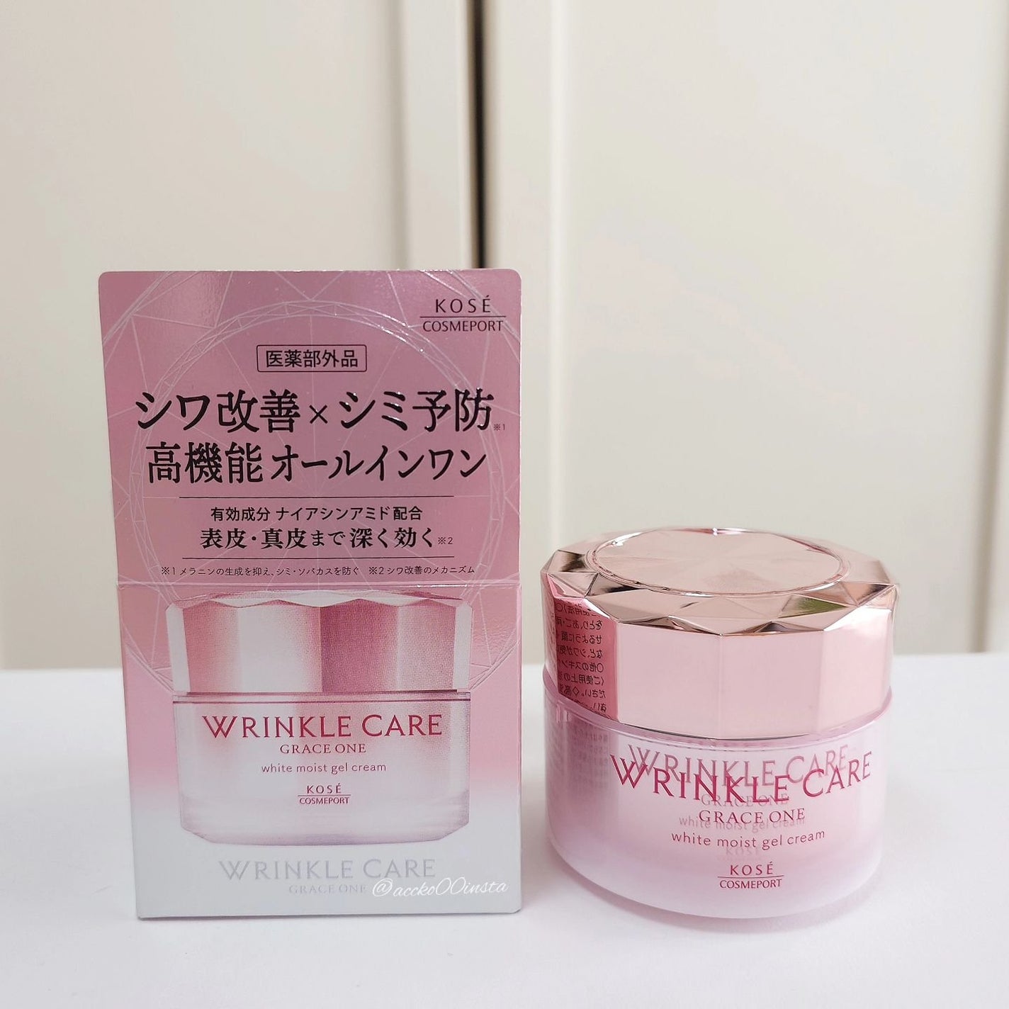 リンクルケア ホワイト モイストジェルクリーム/グレイスワン/オールインワン化粧品を使ったクチコミ(2枚目)