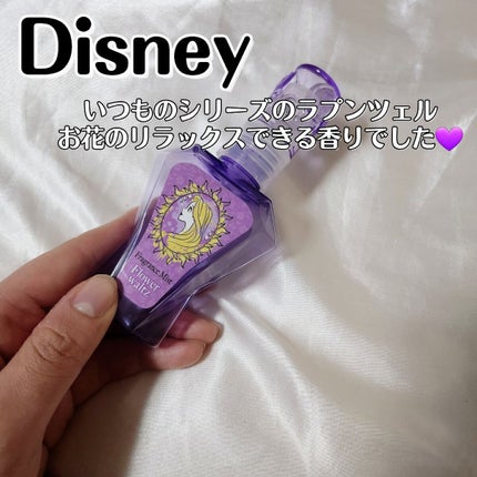 サンシビオ エイチツーオー D/ビオデルマ/クレンジングウォーターを使ったクチコミ(4枚目)