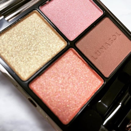 アイカラーレーション/LUNASOL/アイシャドウパレットを使ったクチコミ(2枚目)