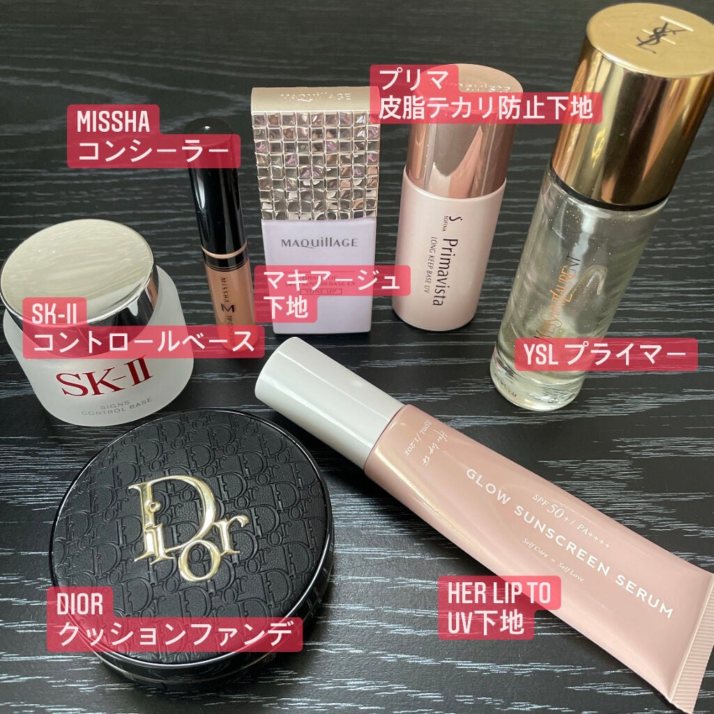 ラディアント タッチ ブラープライマー/YVES SAINT LAURENT BEAUTE/化粧下地を使ったクチコミ(2枚目)