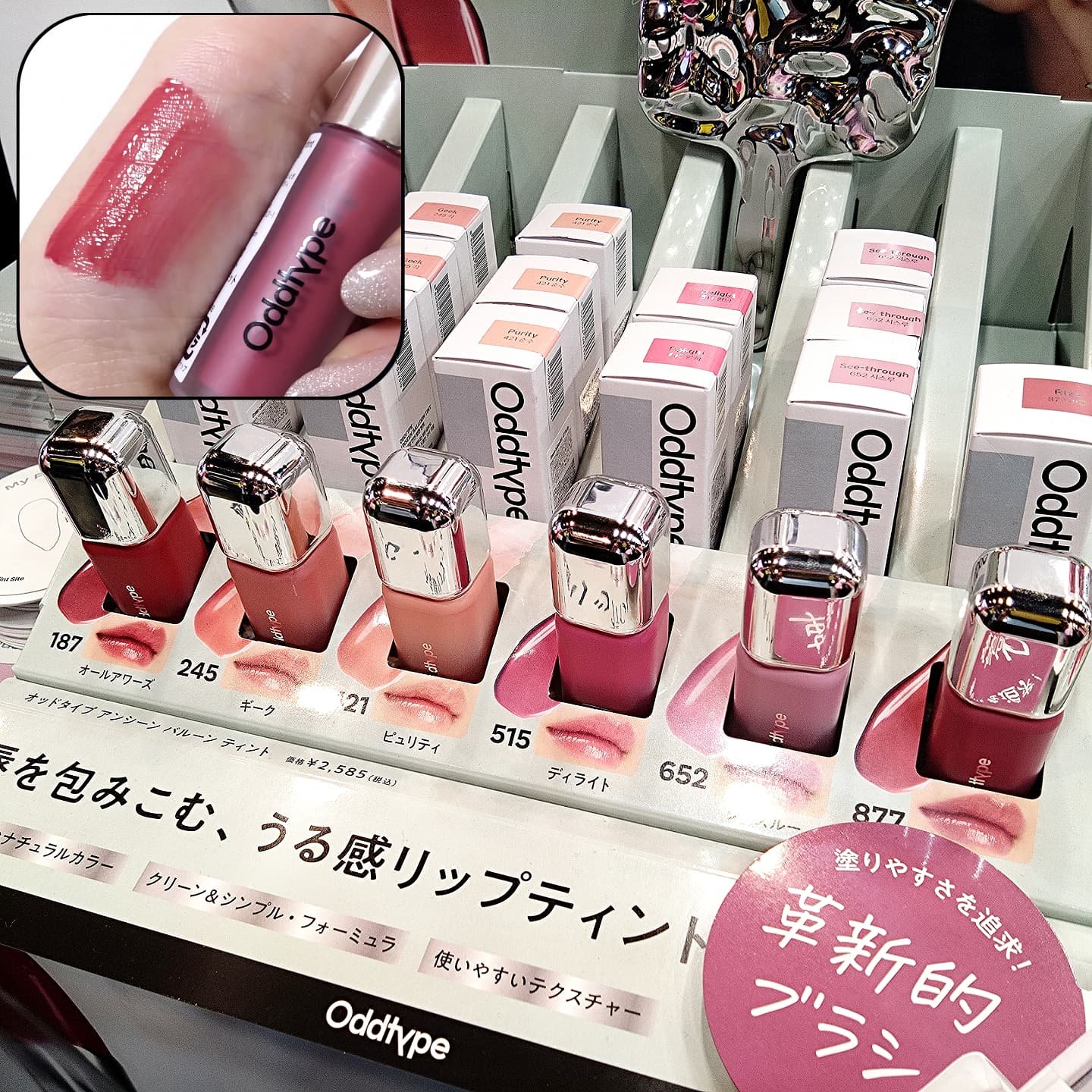 okhee 白玉ファンデーションブラシ/SOOA DOR/メイクブラシを使ったクチコミ（3枚目）