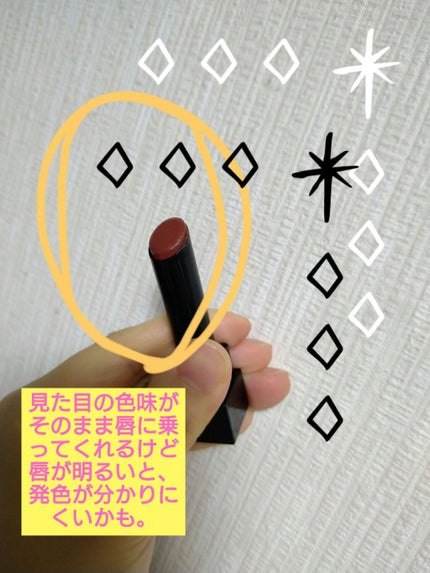 ケイト リップモンスター/KATE/口紅を使ったクチコミ(2枚目)