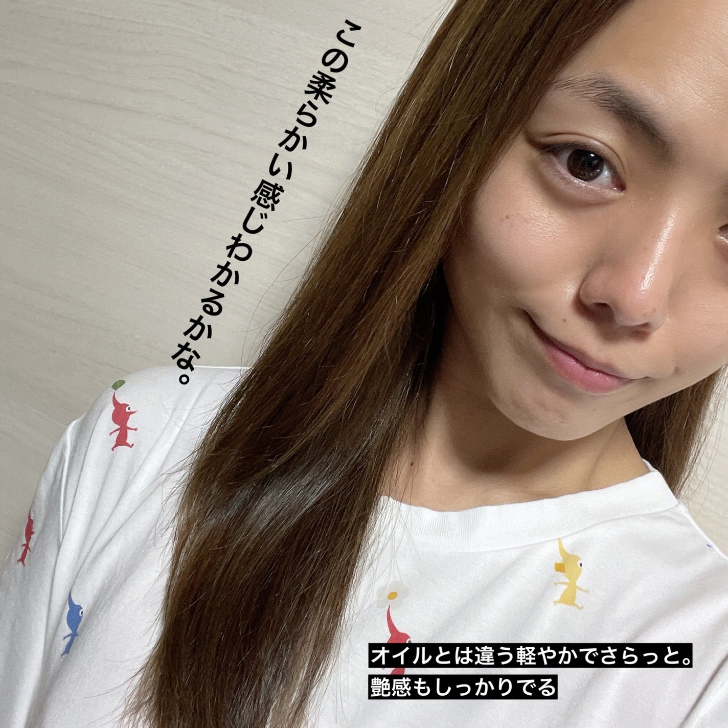 エッセンシャル プレミアム ウォータートリートメント EXスムース/エッセンシャル/アウトバストリートメントを使ったクチコミ(6枚目)