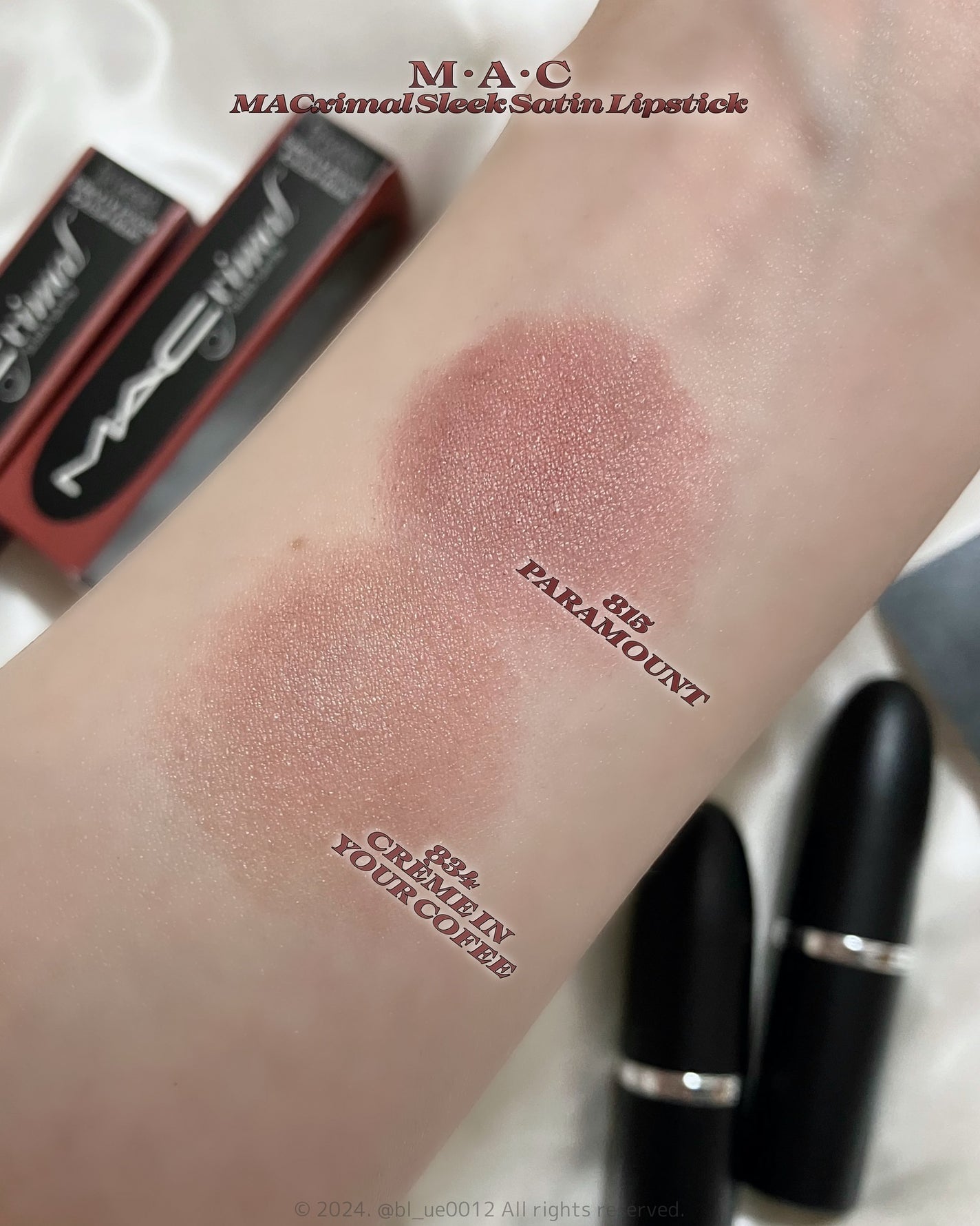 マキシマル スリーク サテン リップスティック/M・A・C/口紅を使ったクチコミ(6枚目)