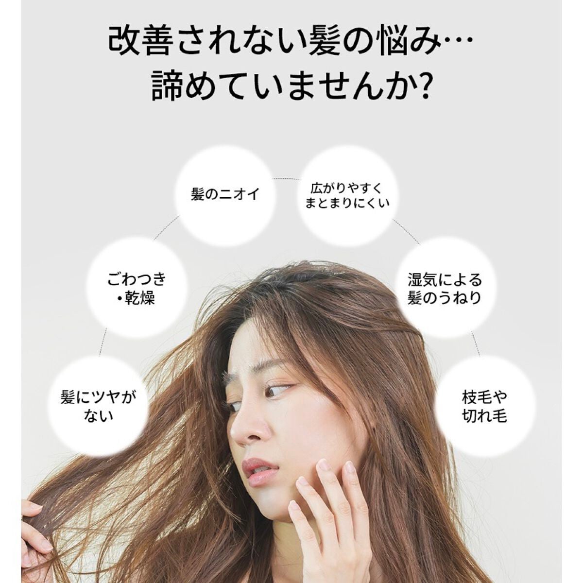 エンジェリングヘアミスト サンセットフリージア/JUL7ME/ヘアミストを使ったクチコミ(7枚目)