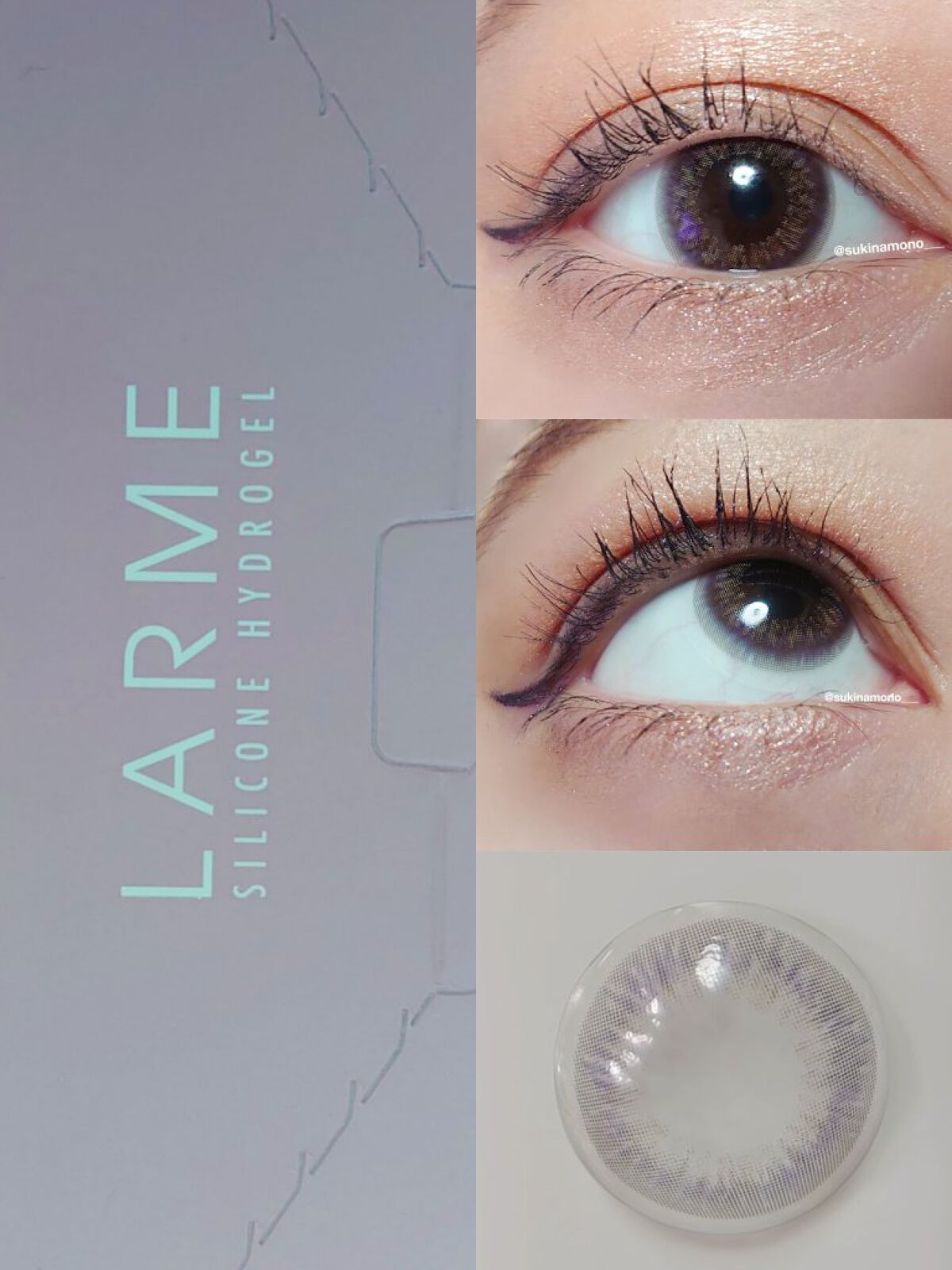 ラルム シリコーンハイドロゲル ダブルモイストUV ワンデー コズミックモーヴ/LARME/カラーコンタクトレンズを使ったクチコミ（2枚目）