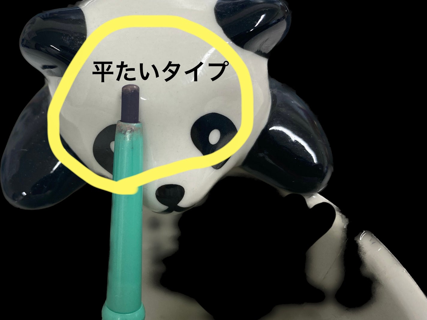 「密着アイライナー」クリームペンシル/デジャヴュ/ペンシルアイライナーを使ったクチコミ(2枚目)