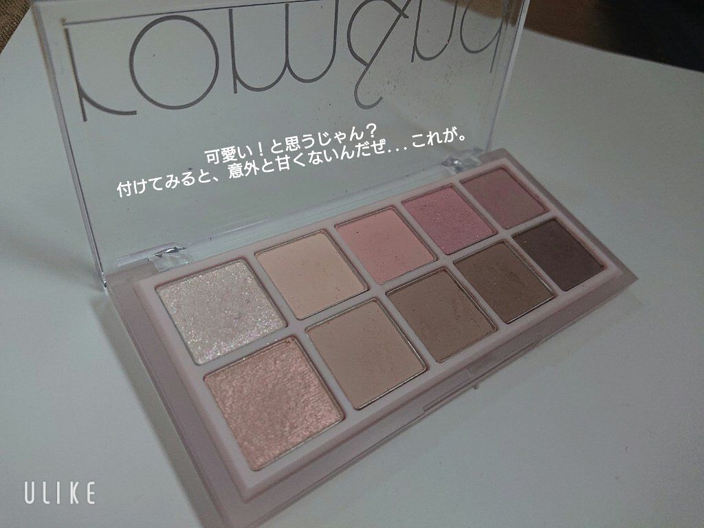 スーパーマットリップ＆チークマッド/INTO U/口紅を使ったクチコミ（2枚目）