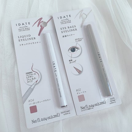 &. アイブロウペンシル極細芯/DAISO/アイブロウペンシルを使ったクチコミ(7枚目)