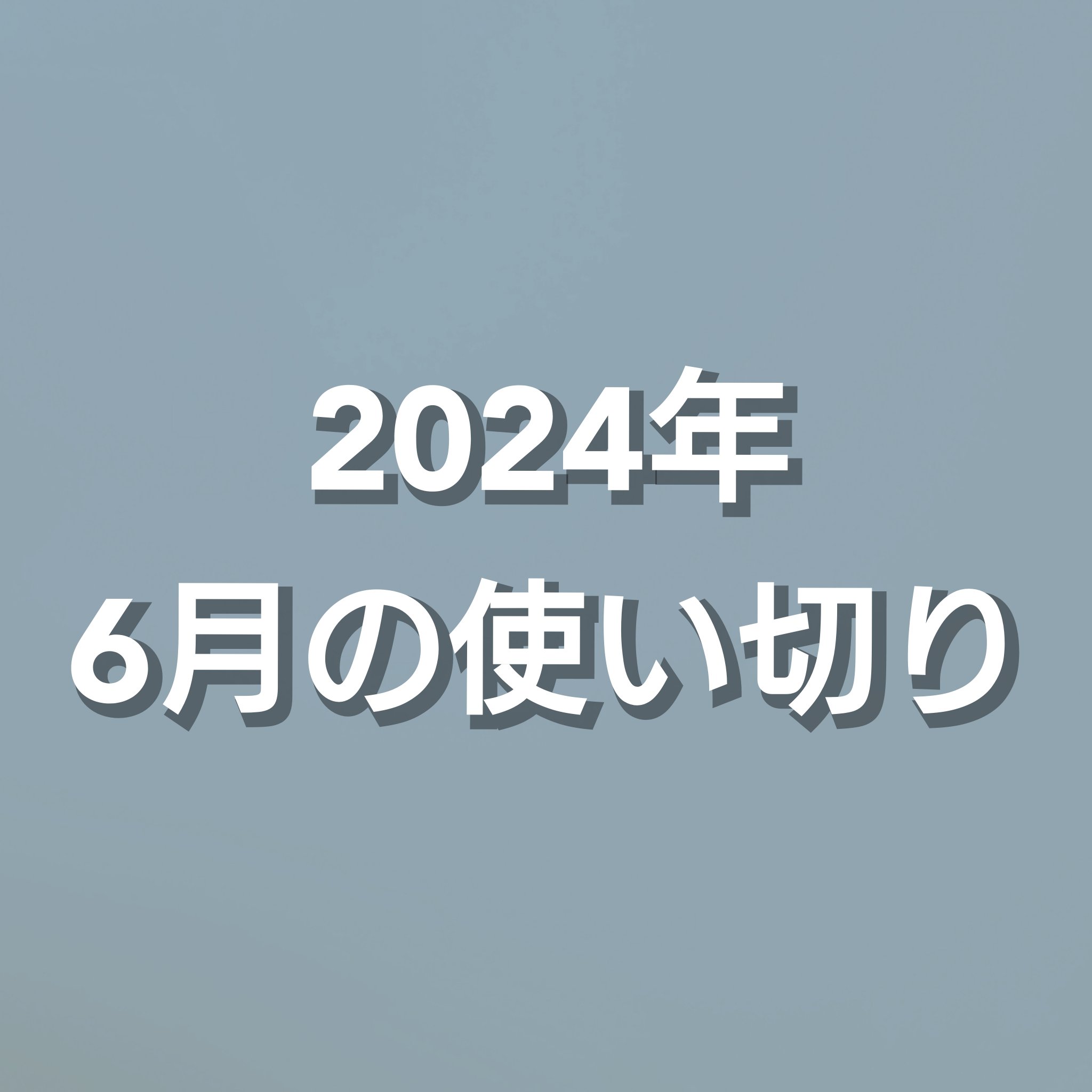 ペプチド ボリューム リフティングプロエッセンス/DR.PEPTI/美容液を使ったクチコミ（1枚目）