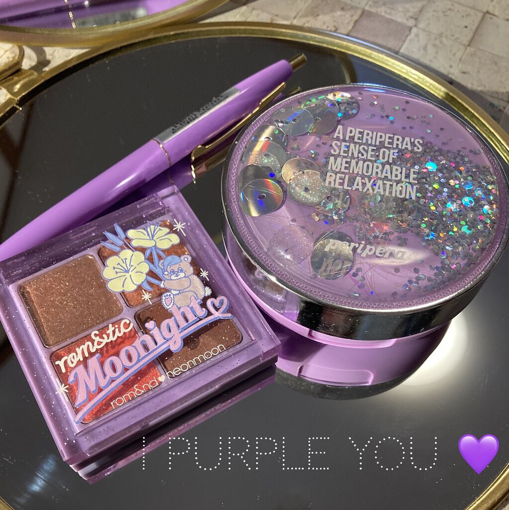 ネオンムーンベターザンアイズ  #04 Dry Evening Promise/rom&nd/アイシャドウパレットを使ったクチコミ（1枚目）