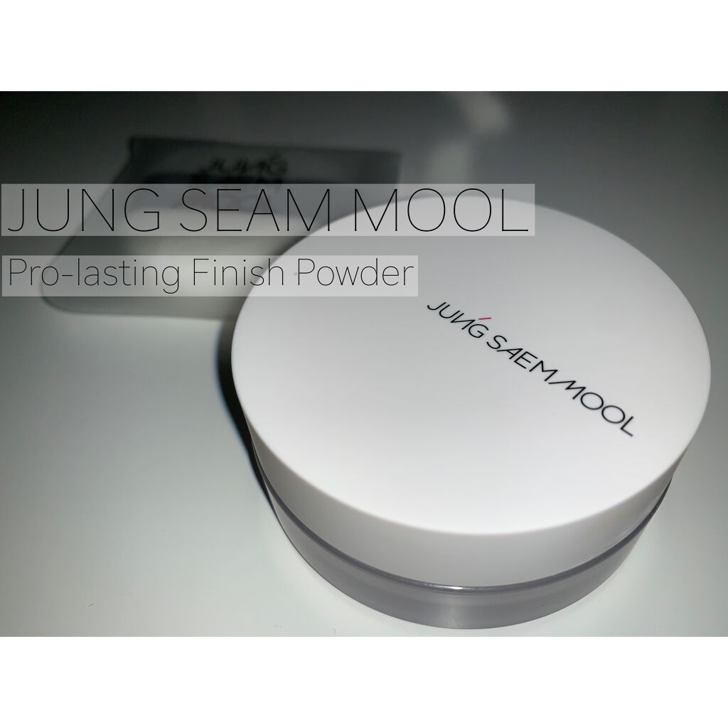 プロラスティング フィニッシュパウダー/JUNG SAEM MOOL/ルースパウダーを使ったクチコミ(1枚目)
