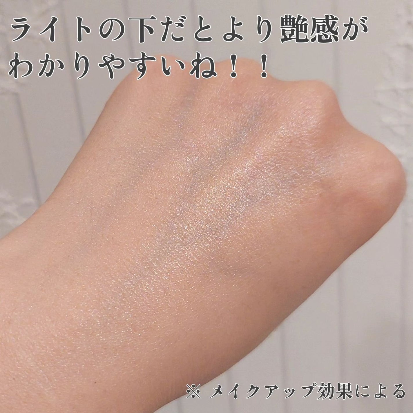 UVクリーム/Waphyto/日焼け止めクリームを使ったクチコミ(6枚目)