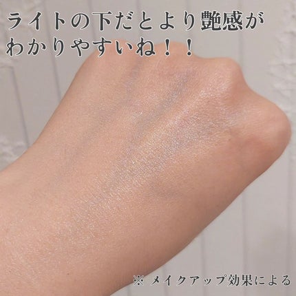 UVクリーム/Waphyto/日焼け止めクリームを使ったクチコミ(6枚目)