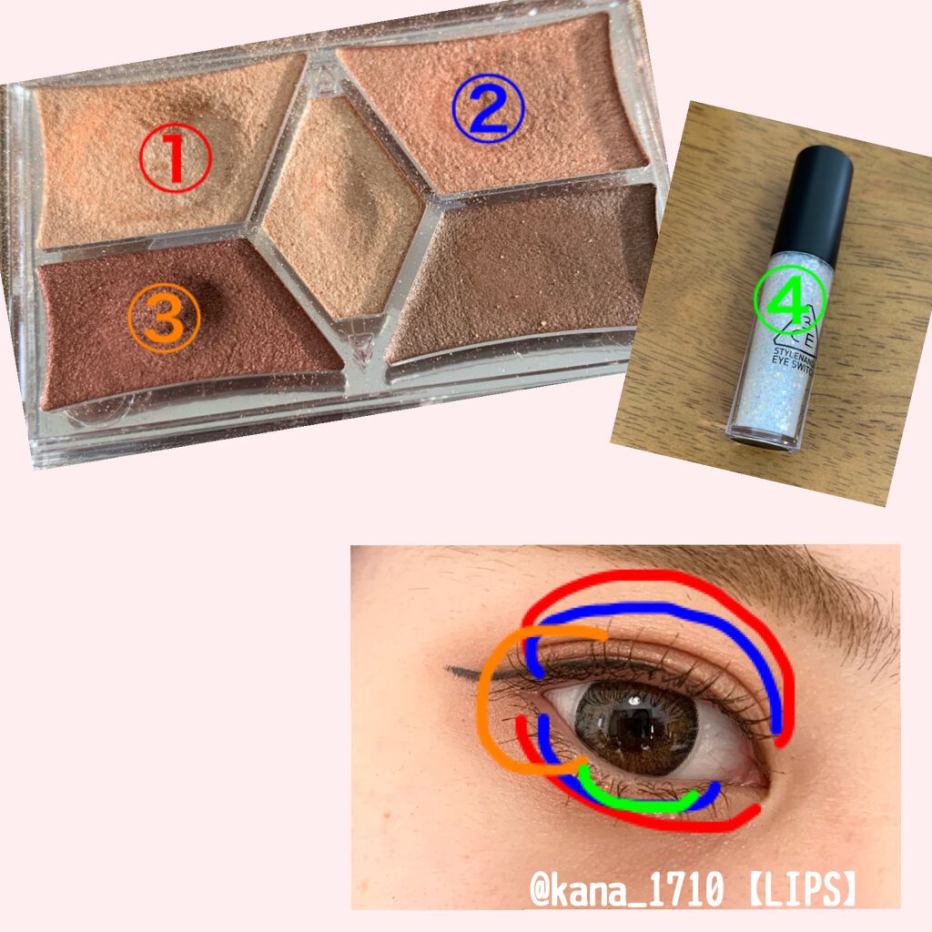 3CE アイスイッチ/3CE/グリッターを使ったクチコミ（2枚目）