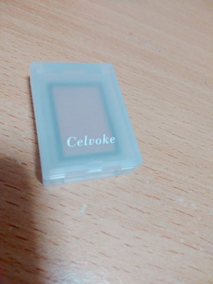 セルヴォーク ヴォランタリー アイズ/Celvoke/単色アイシャドウを使ったクチコミ(1枚目)
