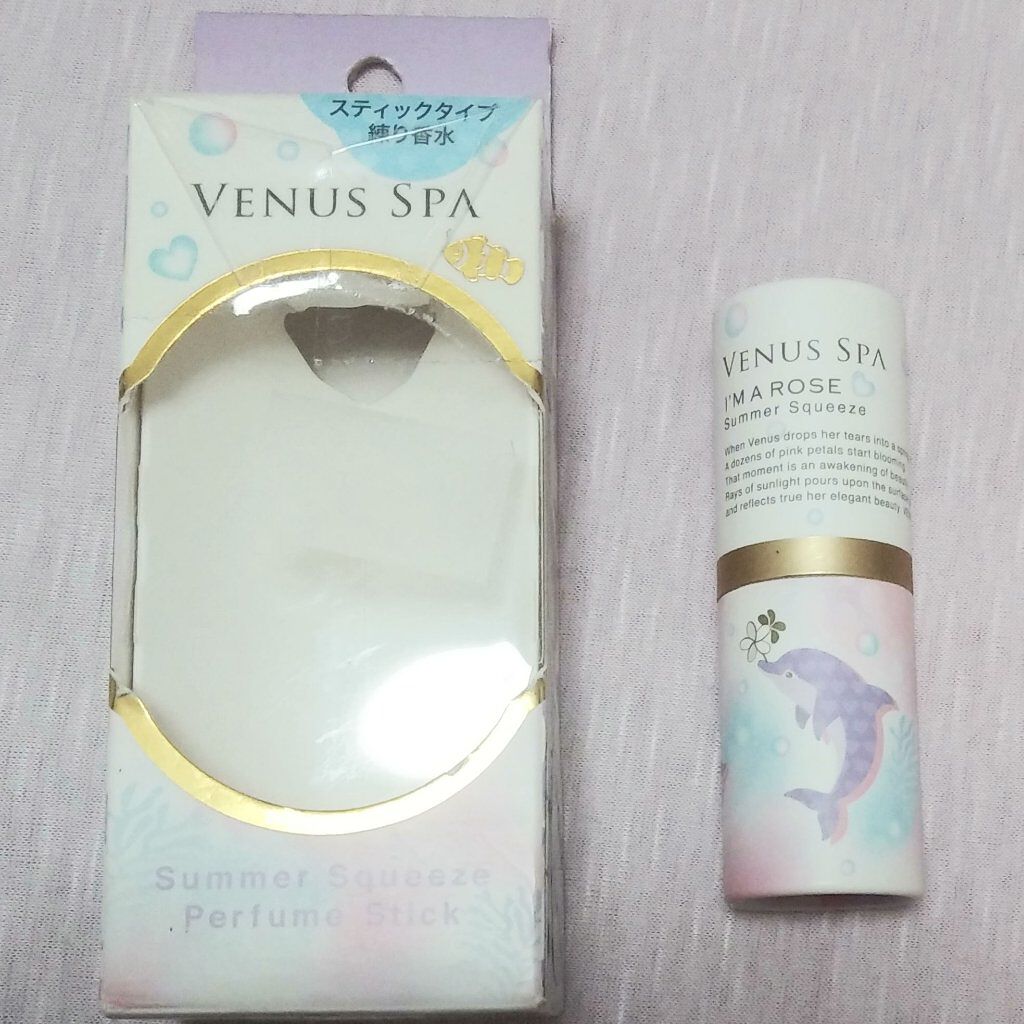 パフュームスティック/ヴィーナススパ/練り香水を使ったクチコミ（2枚目）