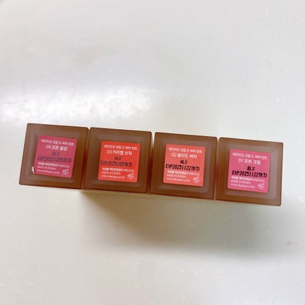 クリームドゥバターティント/dasique/リップティントを使ったクチコミ(4枚目)