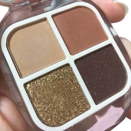 シーリングスタンプ風4色アイシャドウ/Glam Colour/アイシャドウパレットを使ったクチコミ(4枚目)