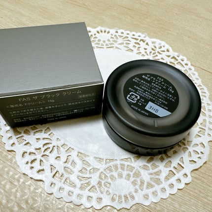 ザ ブラック クリーム/FAS/フェイスクリームを使ったクチコミ(3枚目)