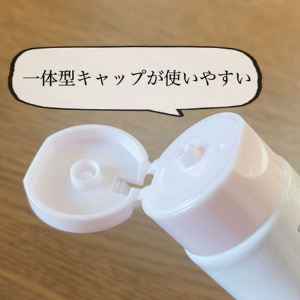 モイスチュア ハンドクリーム/カルテHD/ハンドクリームを使ったクチコミ(2枚目)