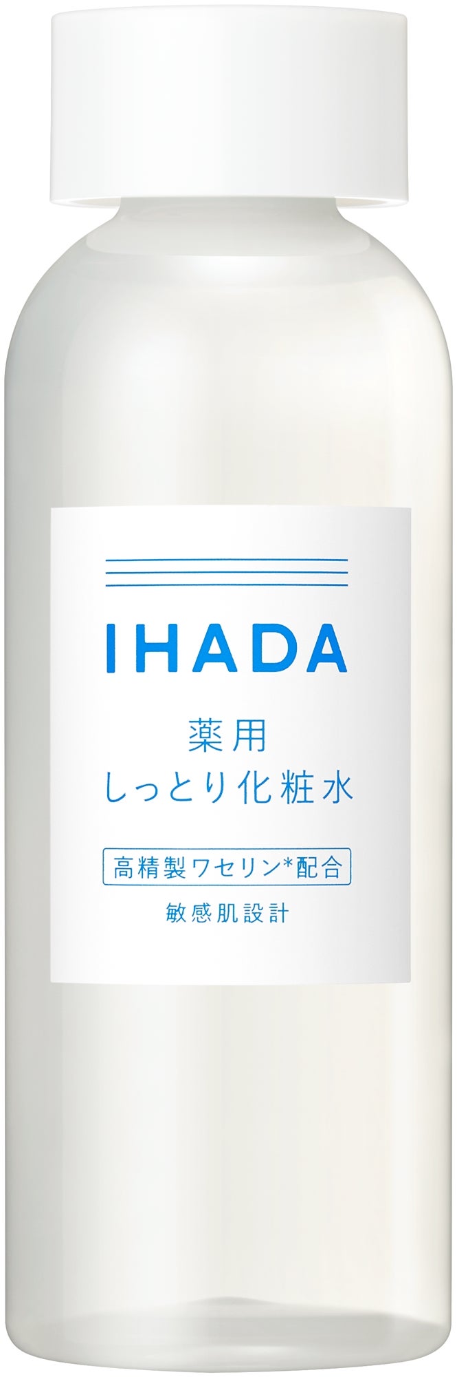 薬用ローション(しっとり) IHADA