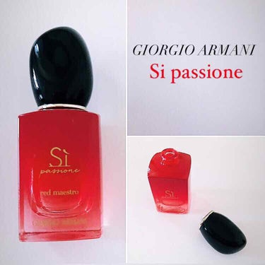 ジョルジオ アルマーニ ビューティ シィ パシオーネのクチコミ「•GIORGIO ARMANI•
Si passione  eau de  parfum

特.....」（1枚目）