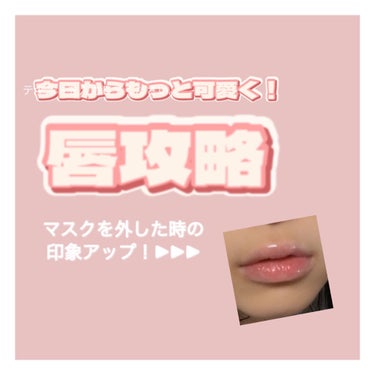 シック Schick Lディスポ 使い捨て 顔そり用 (3本入)×3個/シック/シェーバーを使ったクチコミ（1枚目）