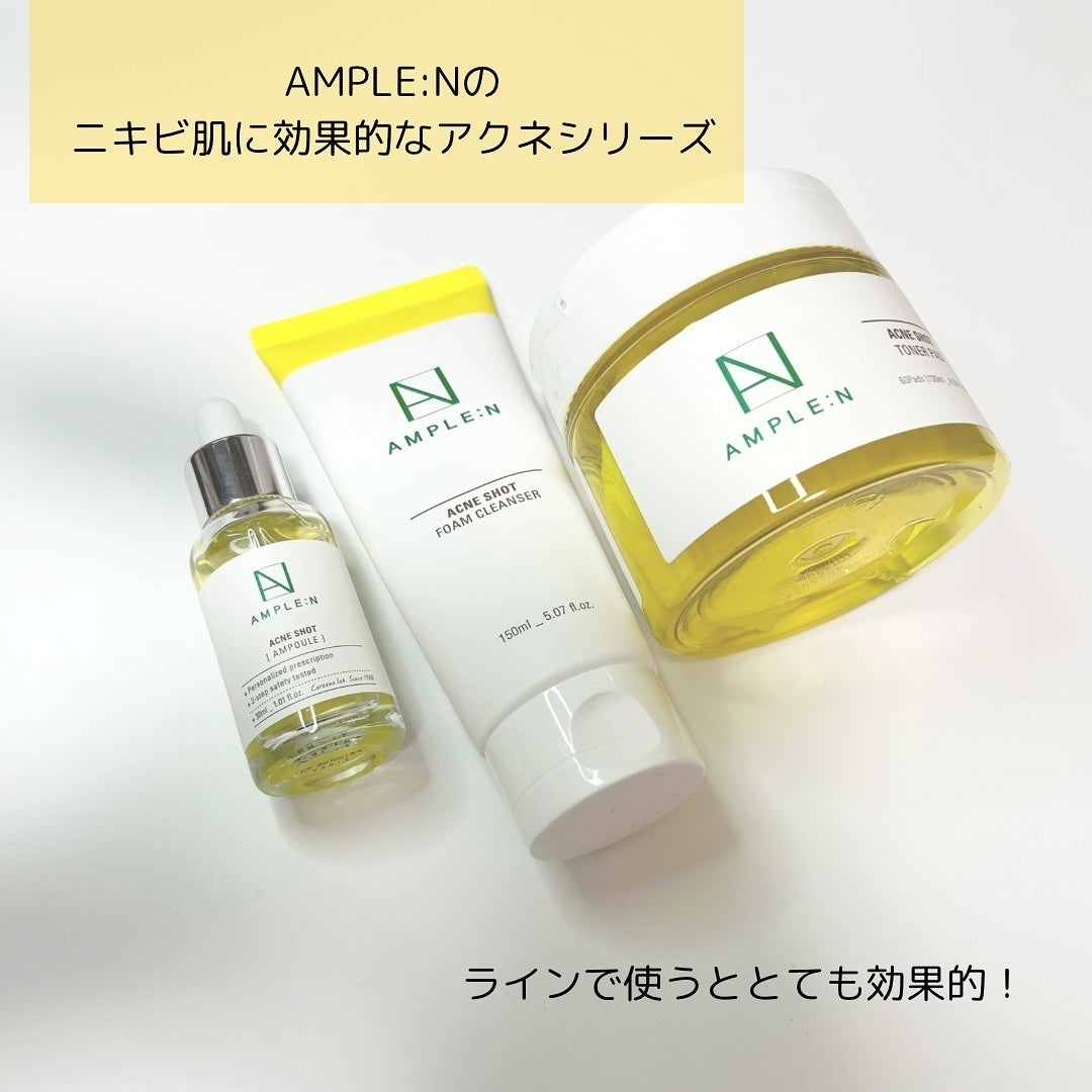アクネショット美容液/AMPLE:N/美容液を使ったクチコミ(2枚目)