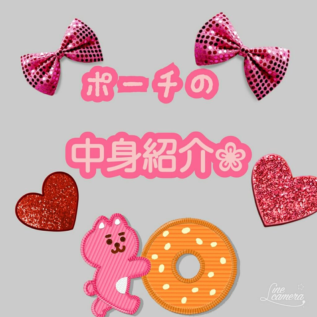 リップベビーフルーツ/メンソレータム/リップクリームを使ったクチコミ（1枚目）