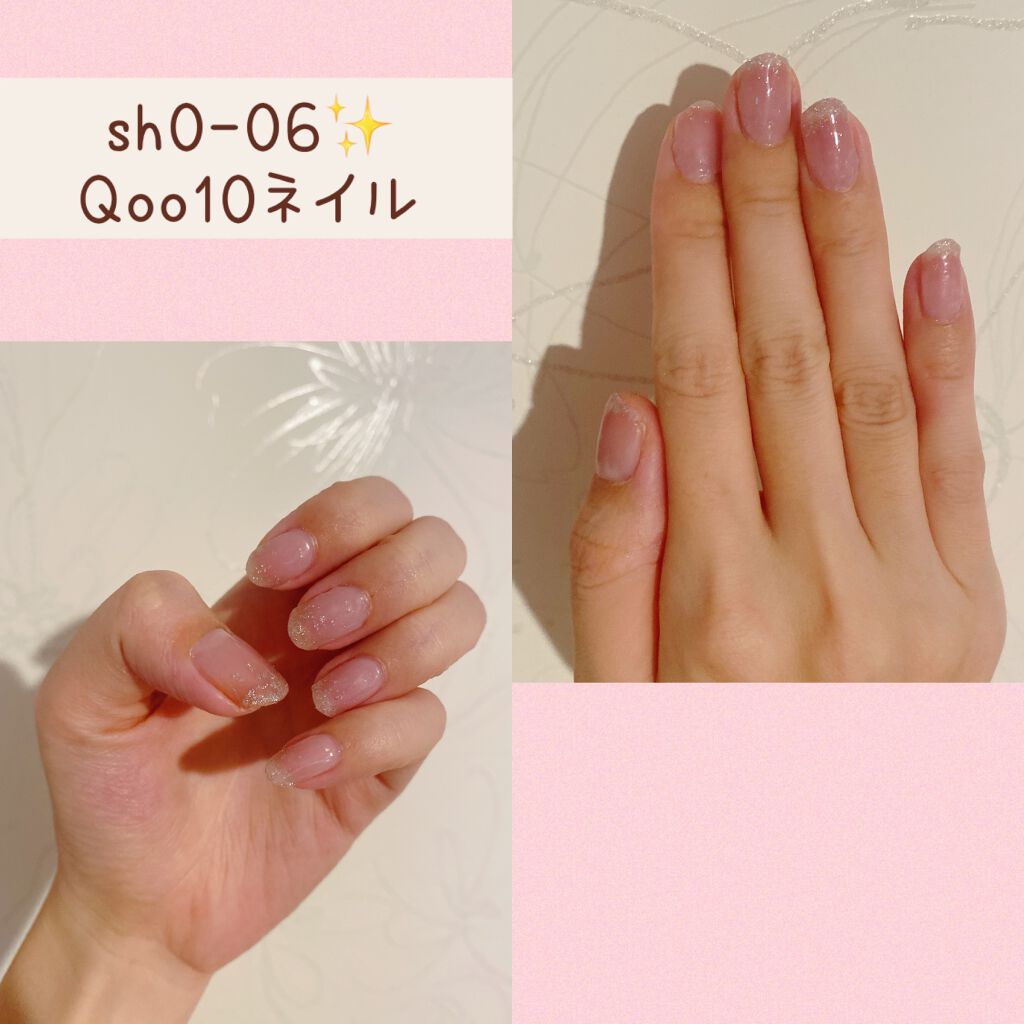 ネイルシール/Qoo10/ネイルシールを使ったクチコミ（1枚目）