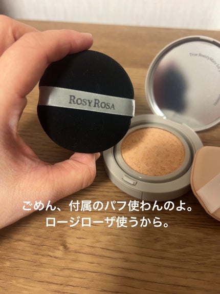 グロウフルールチークス(ブレンドタイプ)/キャンメイク/パウダーチークを使ったクチコミ(6枚目)