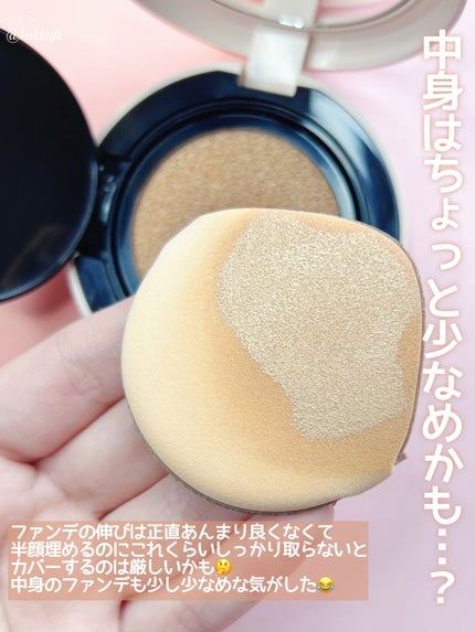 クッションファンデーション/CEZANNE/クッションファンデーションを使ったクチコミ(5枚目)