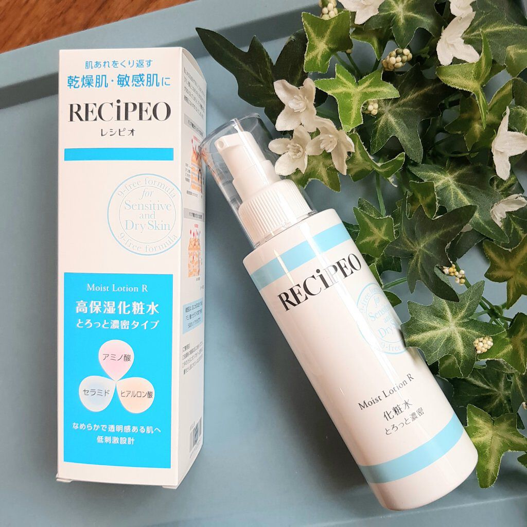 レシピオ モイストローションR/レシピオ/化粧水を使ったクチコミ（1枚目）