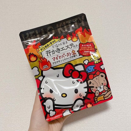 汗かきエステ気分 マグマバースト/マックス/無機塩系入浴剤を使ったクチコミ(1枚目)