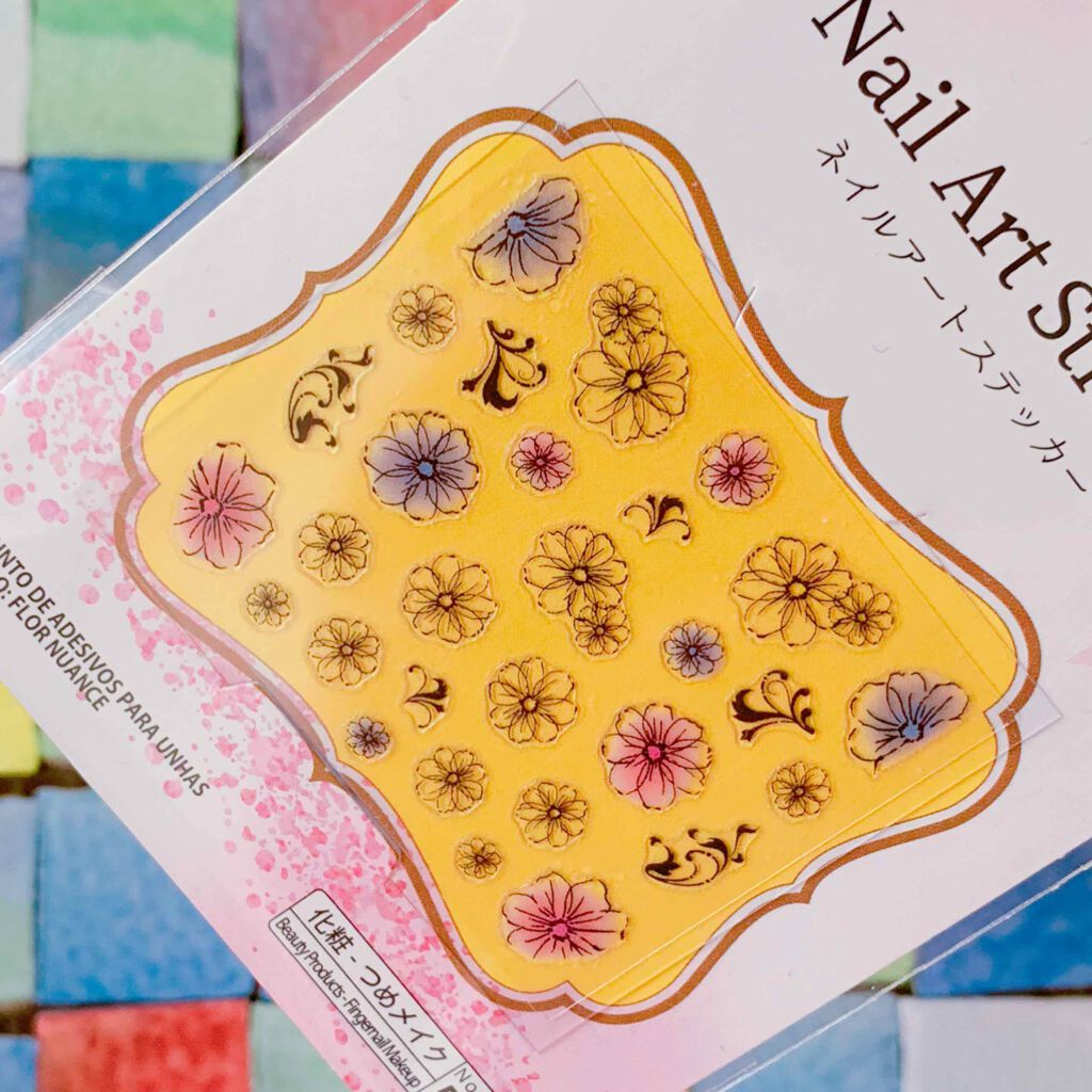 ネイルステッカー/DAISO/ネイルチップ・パーツを使ったクチコミ(2枚目)