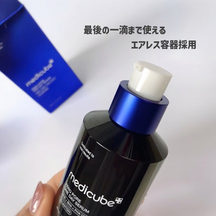 ゼロ毛穴1DAYセラム/MEDICUBE/美容液を使ったクチコミ(3枚目)