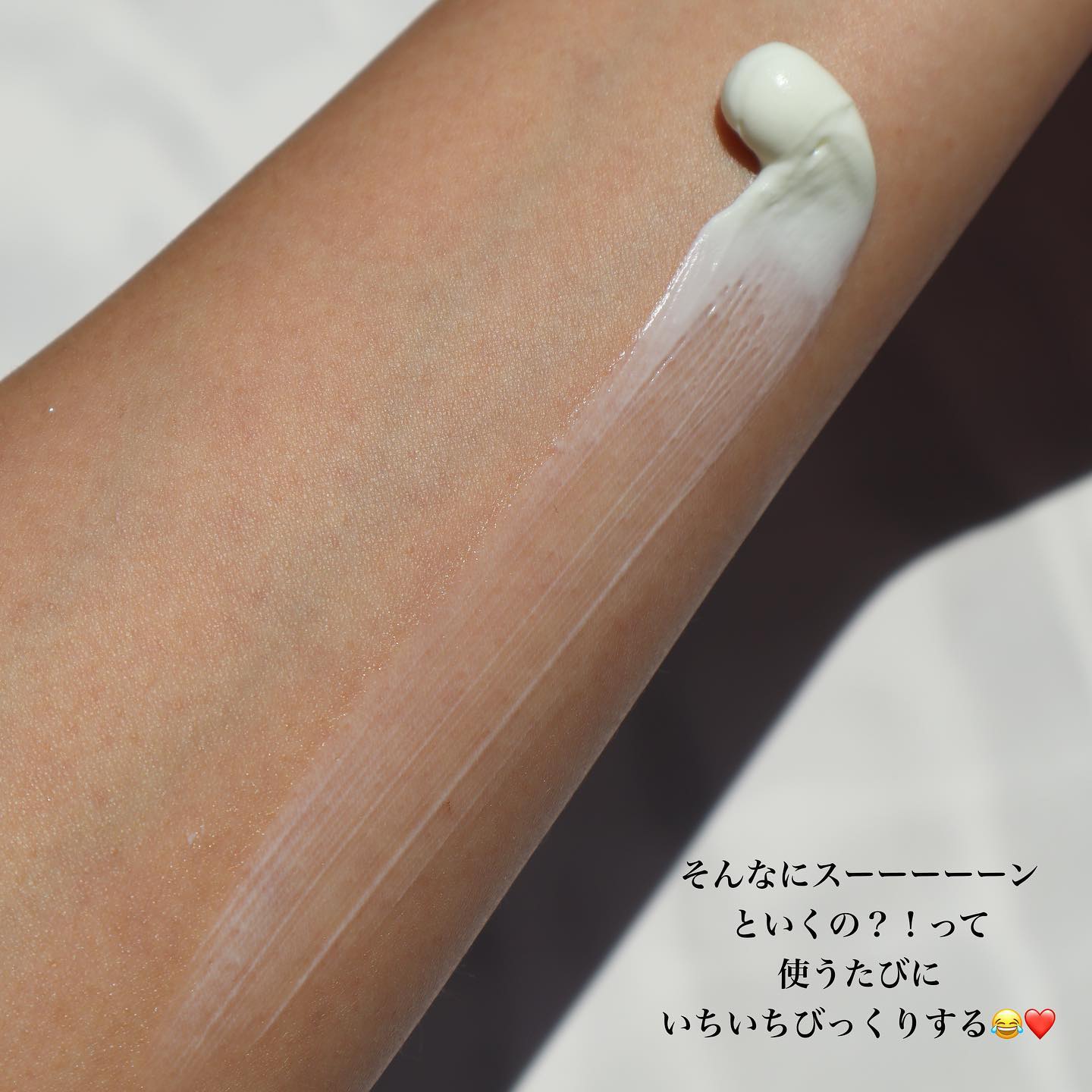 スーパー UV カット ファインコンフォート ボディ/ALBION/日焼け止めミルクを使ったクチコミ（2枚目）