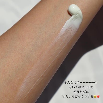 スーパー UV カット ファインコンフォート ボディ/ALBION/日焼け止めミルクを使ったクチコミ(2枚目)
