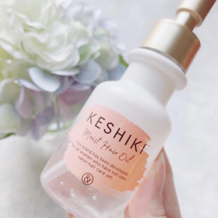 モイストリペアヘアオイル/KESHIKI/ヘアオイルを使ったクチコミ(4枚目)