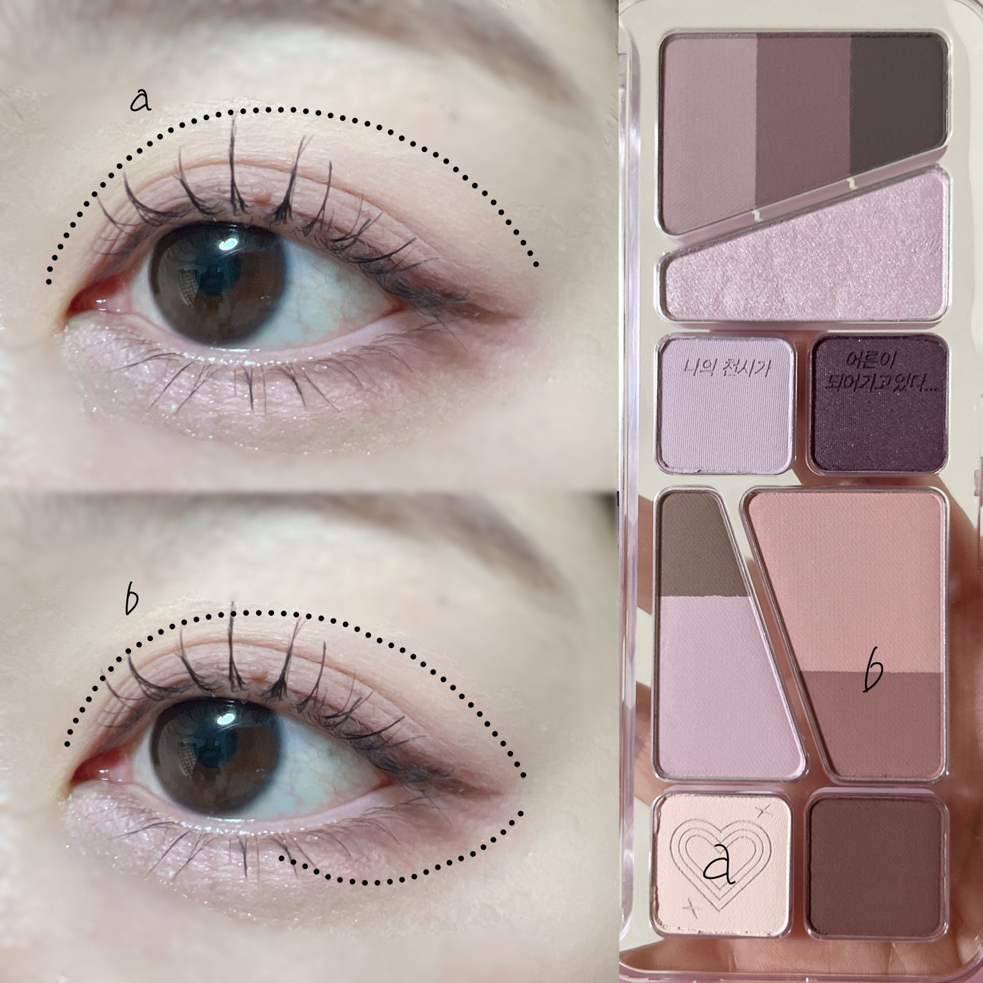 プロ アイ パレット エアー/CLIO/アイシャドウパレットを使ったクチコミ(5枚目)