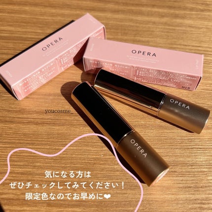 オペラ リップティント N/OPERA/リップティントを使ったクチコミ(7枚目)