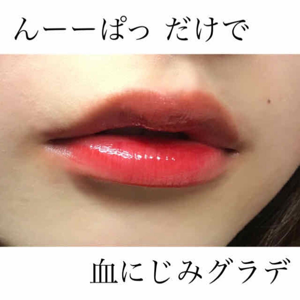 いくらちゃん on LIPS 「BbyBANILA(ビーバイバニラ)のシュガーコートグローティ..」(1枚目)
