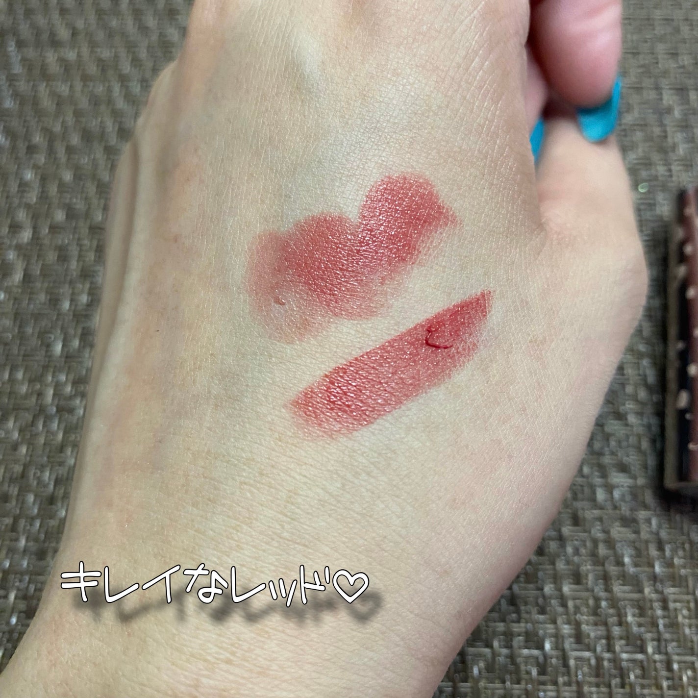 ミニバーム リップスティック/Visée/口紅を使ったクチコミ(4枚目)