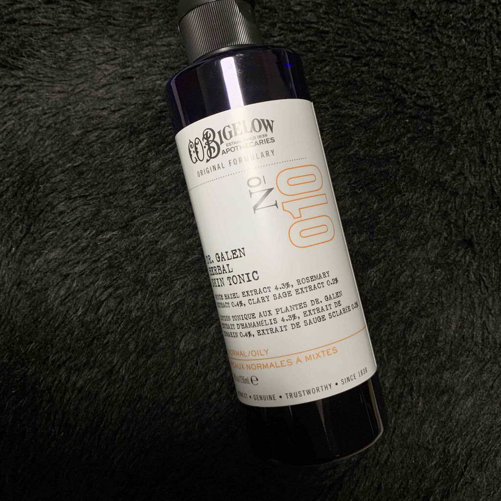 スキントナー/C.O. BIGELOW/ブースター・導入液を使ったクチコミ(1枚目)