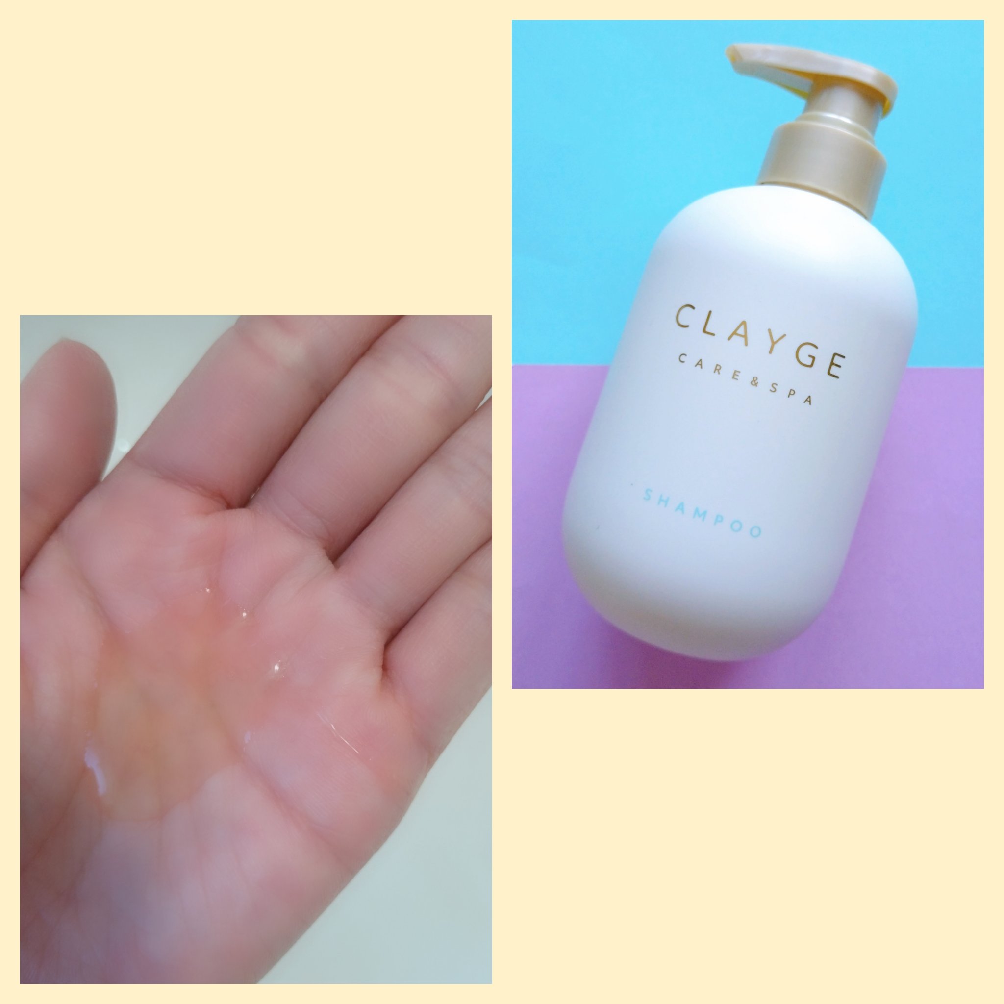 シャンプー/トリートメント SR/CLAYGE/市販シャンプーを使ったクチコミ（3枚目）