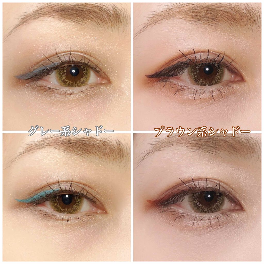 カラーインパクト リキッドライナー/Visée/リキッドアイライナーを使ったクチコミ(3枚目)